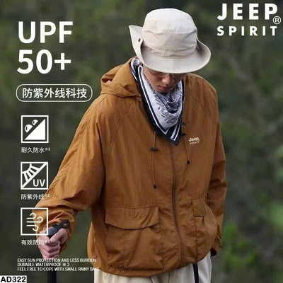 AD322  ÁO KHOÁC GIÓ JEEP NEW