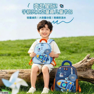 T4466 BALO FUN WORLD CHO BÉ