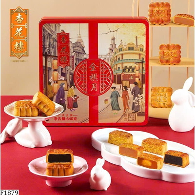 F1879 BÁNH TRUNG THU HẠNH HOA LÂU
