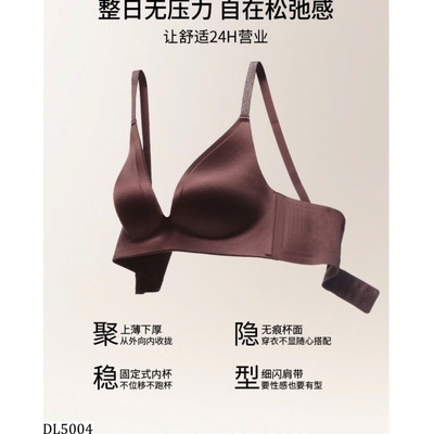 DL5004 ÁO LÓT NÂNG NGỰC CHO NỮ