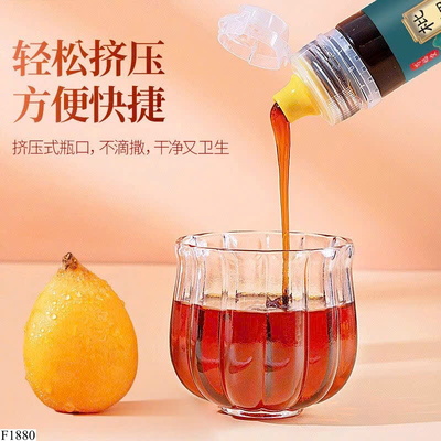 F1880  SET 2 LỌ CAO LÊ DƯỠNG HỌNG