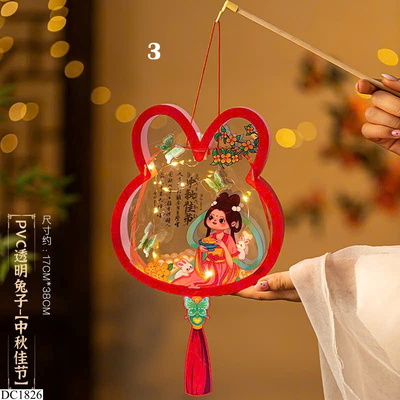 DC1826 ĐÈN LỒNG TRUNG THU DỄ THƯƠNG