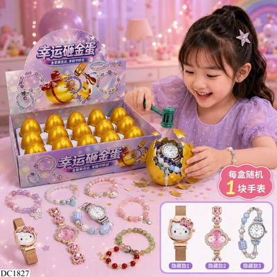 DC1827 HỘP ĐỒ CHƠI ĐẬP TRỨNGG VÀNG MAY MẮN