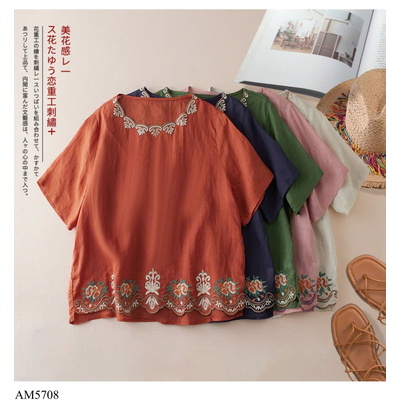 AM5708 ÁO THÊU HOA CỔ VIỀN BOHO THANH LỊCH