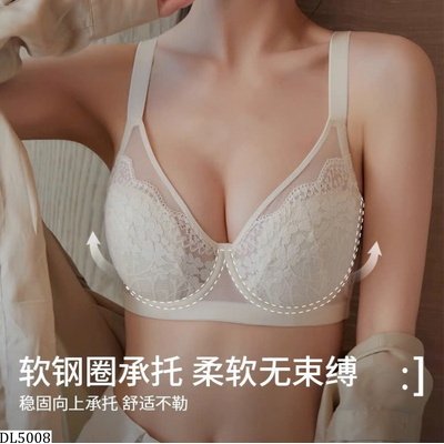 DL5008 ÁO LÓT NÂNG NGỰC CHO NỮ