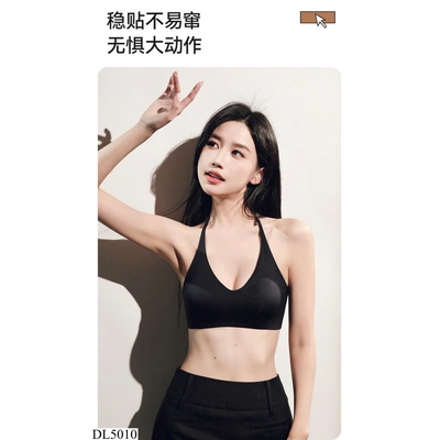 DL5010 BRA MẶC YẾM CAO CẤP