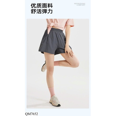 QM7652  QUẦN SHORT THỂ THAO NỮ