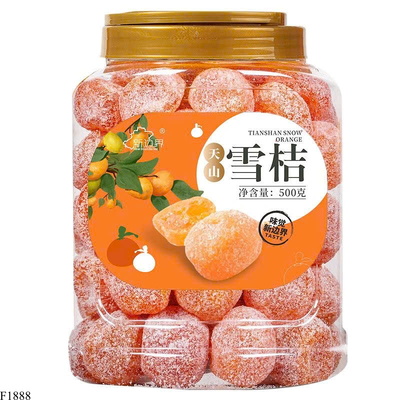 F1888 QUÝT TUYẾT THIÊN SƠN