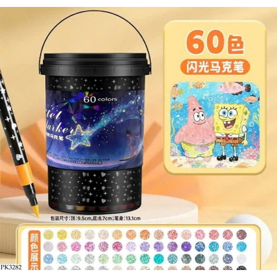 PK3282 BỘ BÚT 48 MÀU NHŨ BLING BLING