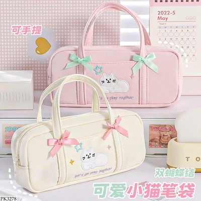 PK3278 TÚI ĐỰNG BÚT QUAI XÁCH HÌNH MÈO