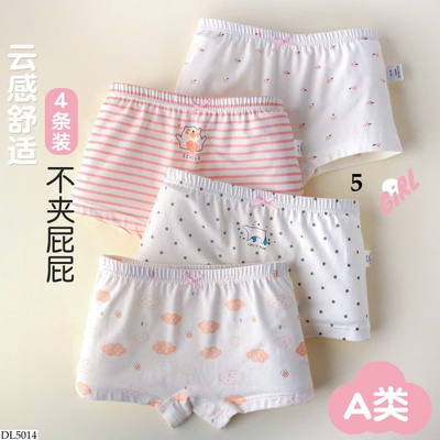 DL5014 SET 4 QUẦN CHIP CHO BÉ
