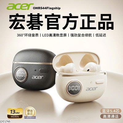 DT1795 TAI NGHE ACERR