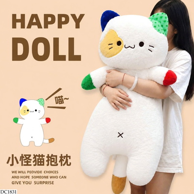 DC1831 MÈO BÔNG DỄ THƯƠNG CHO BÉ