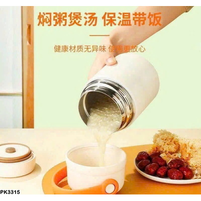 PK3315 BÌNH Ủ PHILIPS!