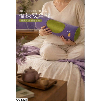 CG1324 GỐI THẢO DƯỢC