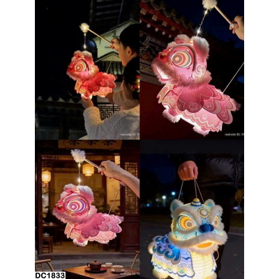 DC1833  SET 2 LỒNG ĐÈN TRUNG THU KÌ LÂN CHO BÉ
