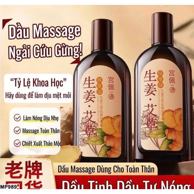 MP989 DẦU MASSAGE GỪNG NGẢI CỨU