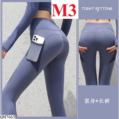 QM7663 QUẦN TẬP NÂNG MÔNG