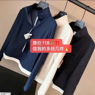 AM5773 ÁO KHOÁC THỂ THAO THỜI TRANG NỮ