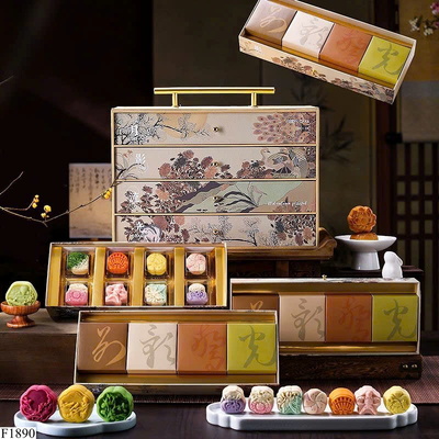 F1890 SET BÁNH TRUNG THU HỘP QUÀ CAO CẤP