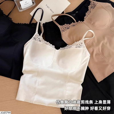 AM5799 ÁO 2 DÂY PHỐI REN NỮ