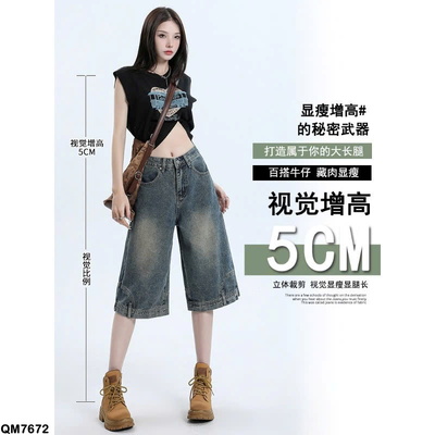 QM7672  QUẦN JEANS LỬNG ỐNG RỘNG CÁ TÍNH