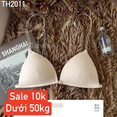 TH2011 SALE