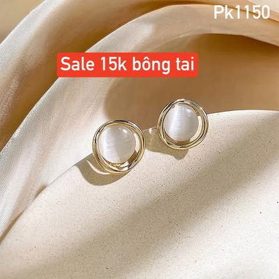 PK1150 SALE