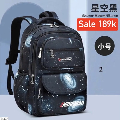 T4277 SALE