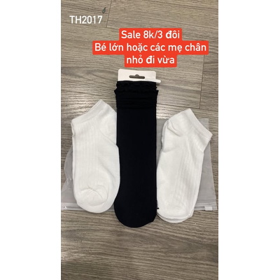 TH2017 SALE
