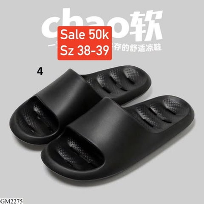 GM2275 SALE