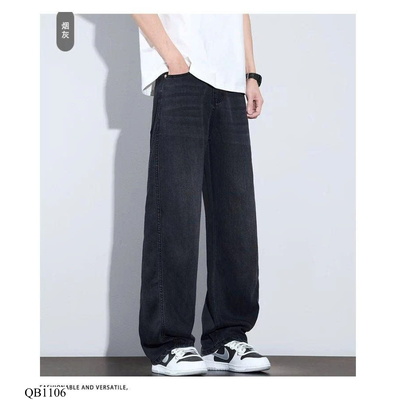 QB1106 QUẦN JEAN NAM DÁNG SUÔNG CHỈ NỔI