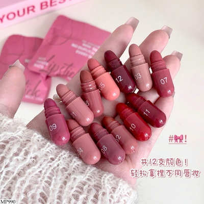 MP990 SET 12 SON MÔI MINI