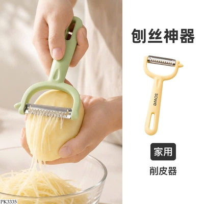 PK3335 SET 2 DỤNG CỤ NẠO RAU CỦ