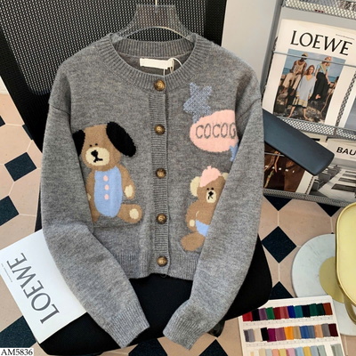AM5836 ÁO CARDIGAN LEN CHO NỮ