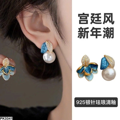 PK3341 BÔNG TAI NGỌC TRAI NỮ