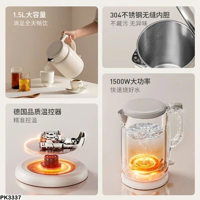 PK3337 ẤM SIÊU TỐC ĐA NĂNG