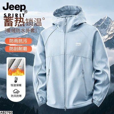 AB2760 ÁO KHOÁC GIÓ JEEP NAM