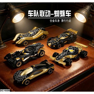 DC1839 BỘ MÔ HÌNH XE HƠI NGƯỜI NHỆN