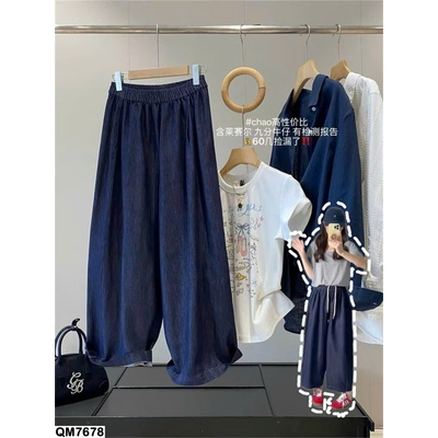 QM7678 QUẦN DENIM ỐNG SUÔNG CẠP CHUN