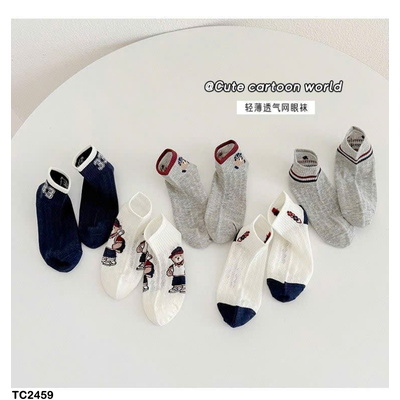 TC2459 SET 10 ĐÔI TẤT BÉ