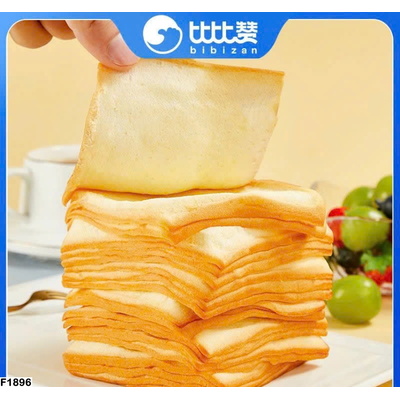 F1896 BÁNH MÌ SỮA NGÀN LỚP – XÉ SỢI SIÊU MỀM BIBIZAN