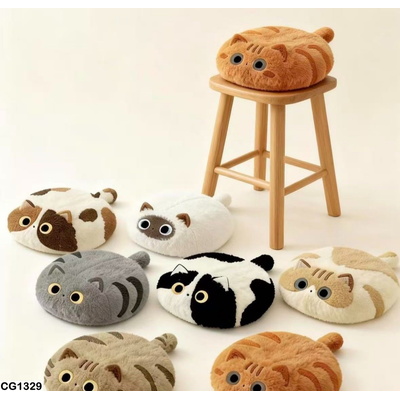 CG1329 ĐỆM NGỒI MÈO BÔNG SIÊU XINH