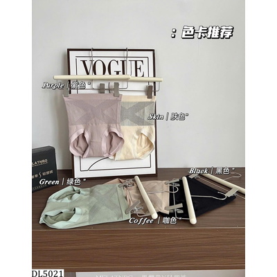 DL5021 SET 6 QUẦN ĐỊNH HÌNH