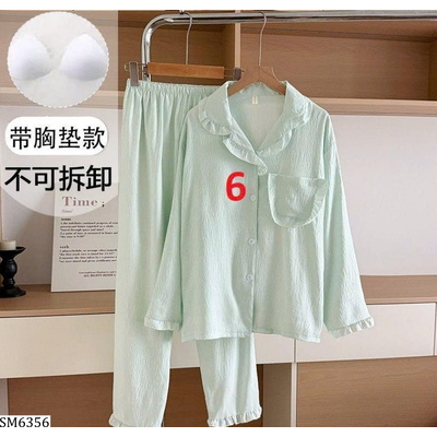 SM6356  BỘ NGỦ TRƠN MÀU