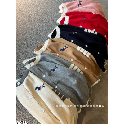 AD323 ÁO CARDIGAN THÊU CHO GIA ĐÌNH
