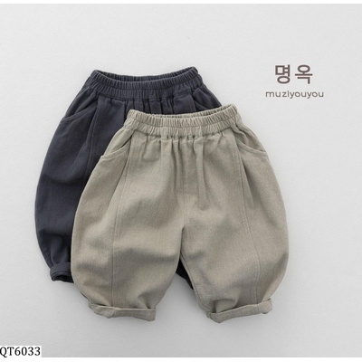 QT6033 QUẦN BAGGY THÔ MỀM GÂN TRƯỚC MZYY
