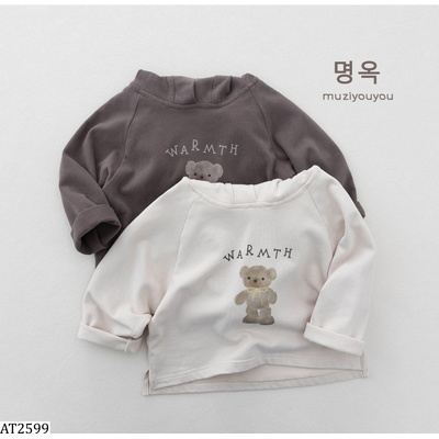 AT2599 ÁO HOODIE NỈ GẤU MZYY
