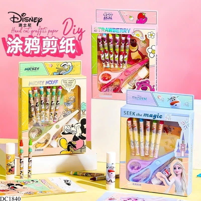 DC1840 BỘ TÔ MÀU CẮT DÁN CHO BÉ