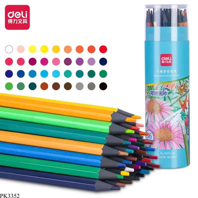 PK3352 BỘ BÚT CHÌ MÀU VẼ  24 VÀ 36 MÀU